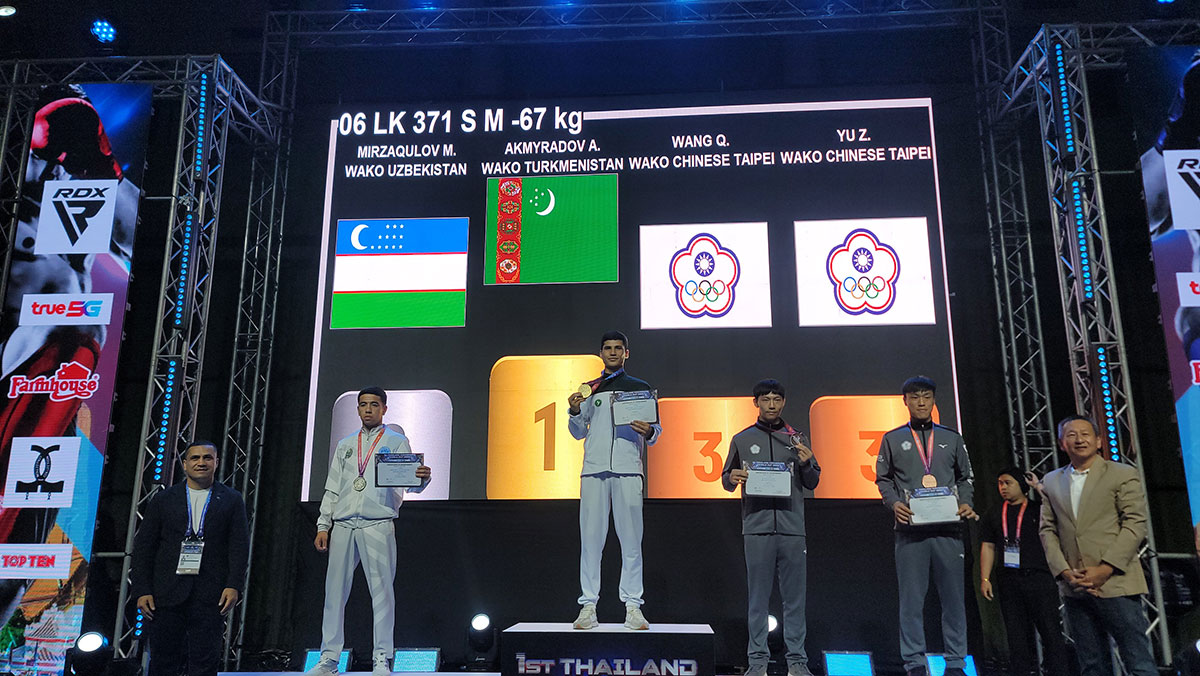 Туркменские кикбоксёры завоевали 14 медалей на Кубке мира в Таиланде